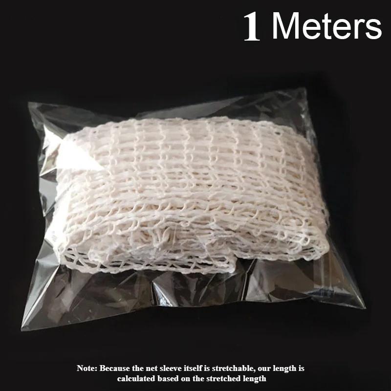 

1/3м Рулон Мясной Сетки Эластичная Сетка для Ветчины и Колбасы Сетка для Упаковки Сосисок и Сосисок для Хот-Догов Кухонные Аксессуары Хлопковая Мясная Сетка Кухонные Инструменты