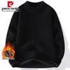 Pierre Cardin Men's Fleece-Lined Semi-High Collar Knit Sweater