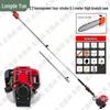 Longdeyue Gasoline Powered High-Reach Pole Saw