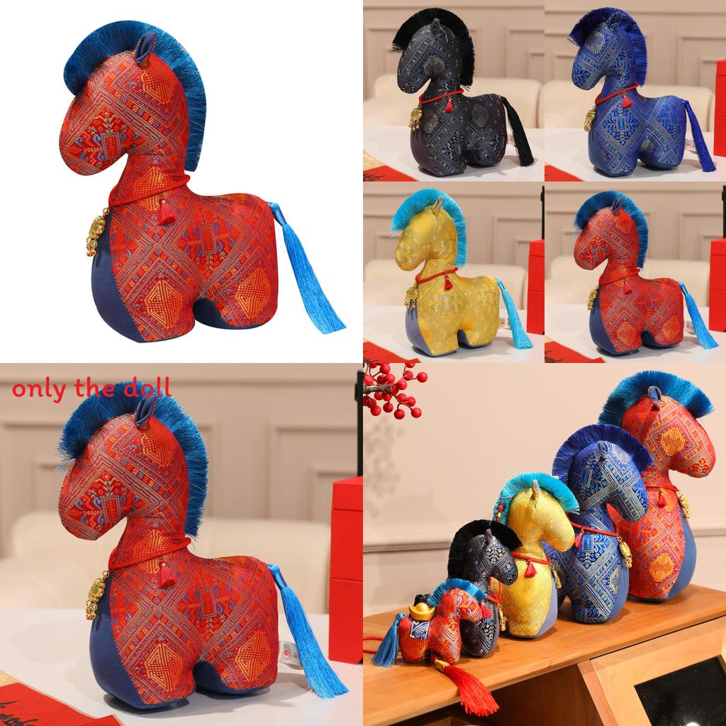 Year Of The Horse Character Plush Doll With Necklace And Tassel Decorations For Gift Giving