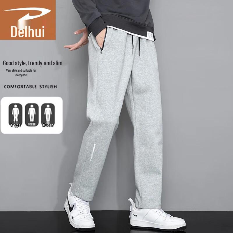 Deerhui Men's Loose Straight Leg Casual Sports Pants