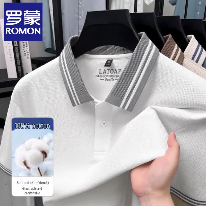 Romon Men s Cotton Striped Polo Shirt 4XL