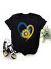 Tops – Camisetas