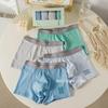 Cola Pear Boys' Boxer Briefs for Middle/High School Students and Teens