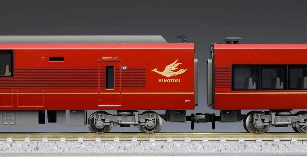 TOMYTEC TOMIX N rozchod Kinki Nippon železnice řady 80000 Hinotori 6 sestava vozů 6 vozů 98695 železniční model vlaku