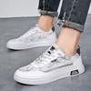 New Small White Shoes Men's Shoes Breathable Lightweight Fashionable Shoes Sports Casual Shoes Fashion Soft Soled Board Shoes