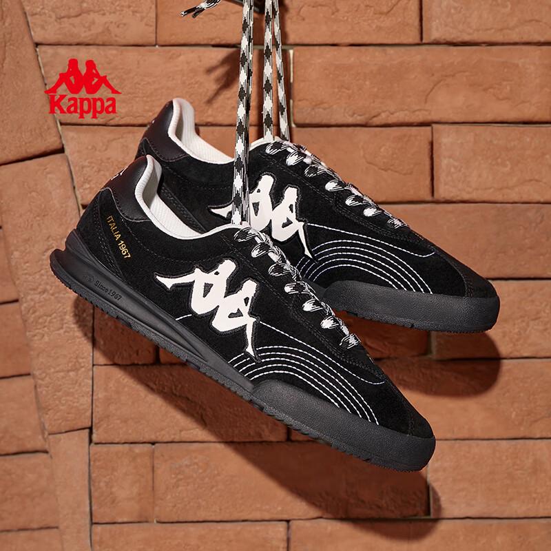 Kappa Spring Retro German Trainer Sneakers