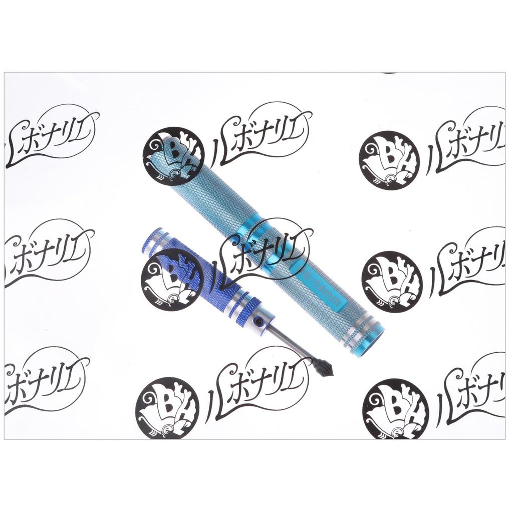 Rubonarie Mini 4WD Countersunk Screw Drilling Countersink Drilling Body Set of 2 Bit, Tool, Tool, Tool, Reamer, (Blue)