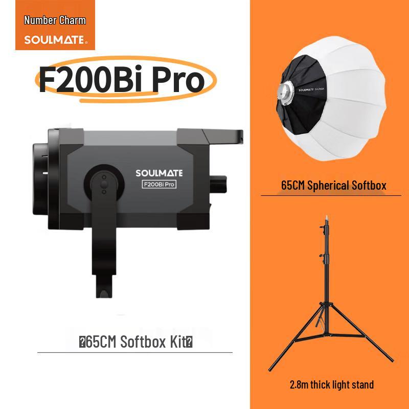 SOULMATE F200Bi Pro Bi-Color LED Video Light
