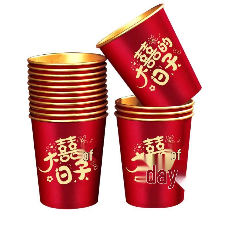 Disposable Gold Foil Wedding Paper Cups with Double Happiness Character - Red Thickened Banquet Cups