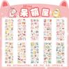 10 Yaprak Scrapbooking Malzemeleri Eşyalar Çıkartmalar Kitap Scrapbook Albüm Süslemeler Pegatinas Defter Kağıt Çıkartma Kendin Yap Sanatları için