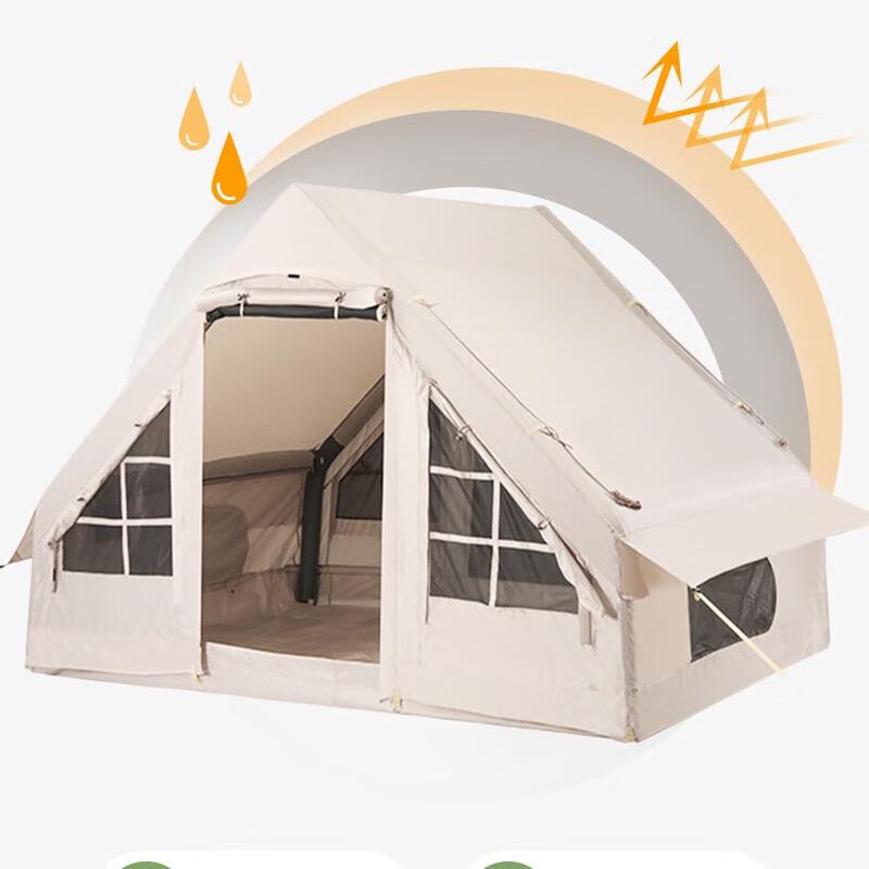 Yuzhan Outdoor Inflatable Camping Tent 200*150*125cm