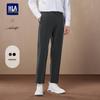 HLA Men's Light Business Casual Pants