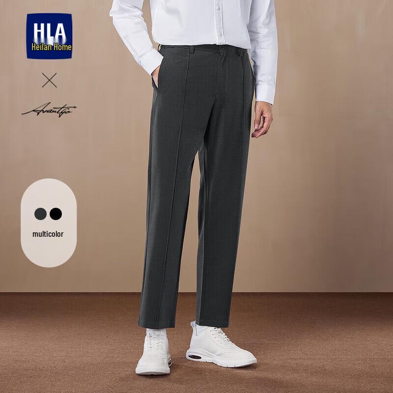 HLA Men's Light Business Casual Pants