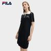 Fila Women's Yang Mi Edition Woven Polo Dress