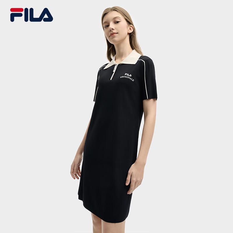 Fila Women's Yang Mi Edition Woven Polo Dress