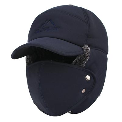Men's Winter Padded and Thickened Warm Cap Middle-aged and Elderly Outdoor Windproof Warm Cap