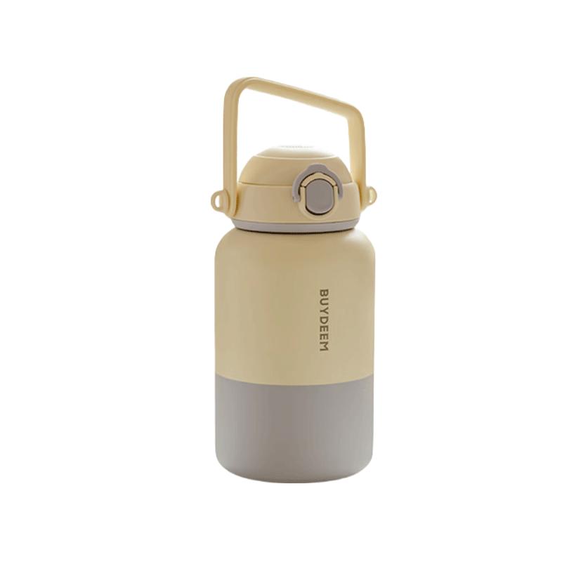 Beiding TonTon Insulated Water Bottle