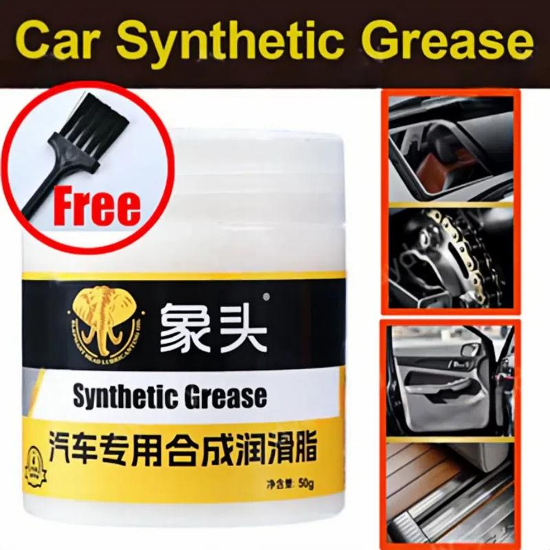 Synthetic Automotive Grease Multi-Purpose Anti-stuttering Sunroof Track Lubricant Send Brush 50g Squeak Curative Car Maintenance