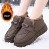 Warm Women's Cotton Boots Winter Bean Shoes Versatile Soft Soled Snow Boots with Velvet Cotton Shoes for Women