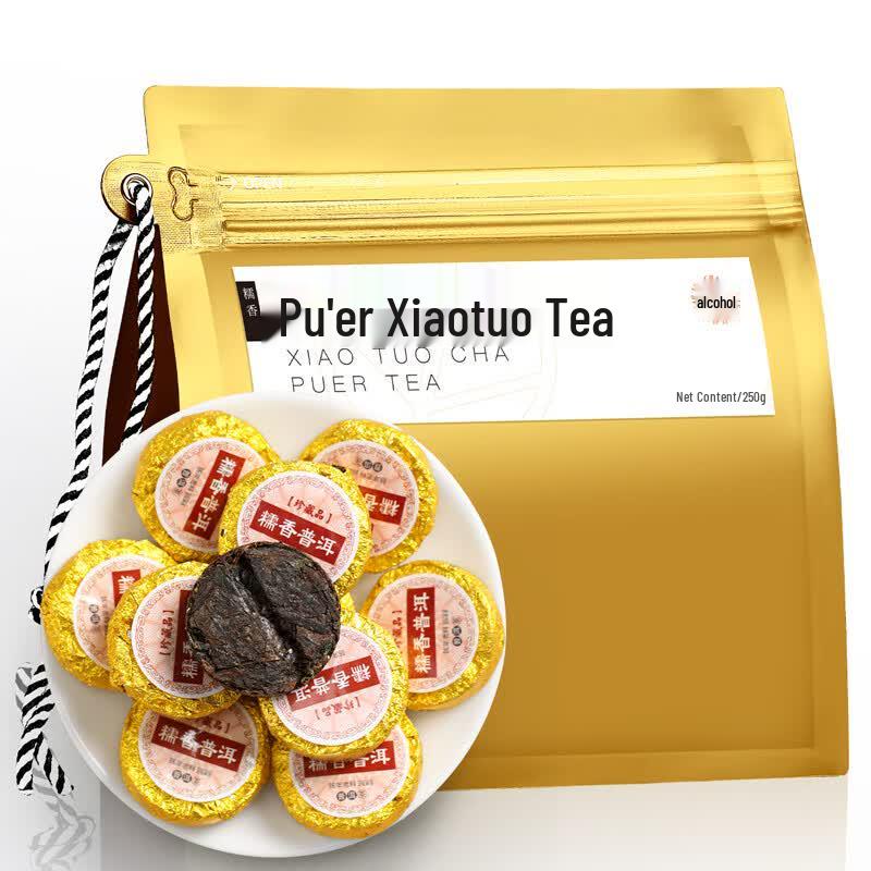QiChun Glutinous Rice Fragrant Pu er Ripe Tea
