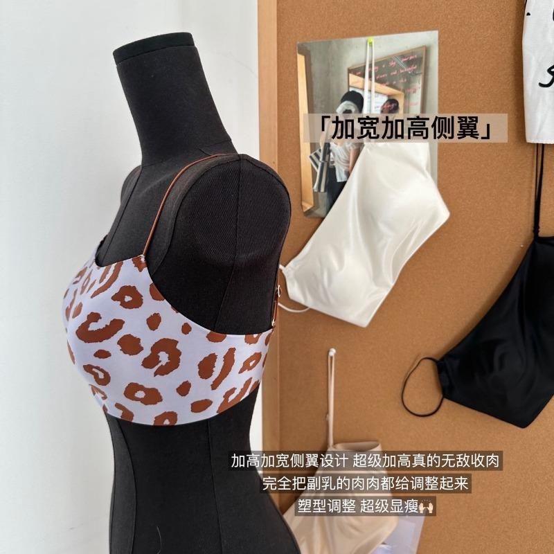 Women Light Luxury Satin Thin Strap Seamless Anti Exposure Bandeau Base Intimate Bra