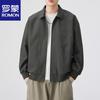 Herren Lässige Utility-Jacke mit Revers