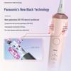 Panasonic Sonic Electric Toothbrush EW-DC70 CN plug (adapter included)