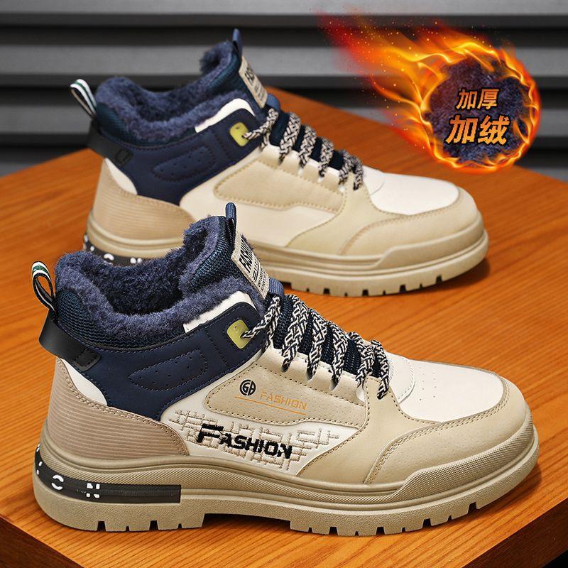 

Ботинки Martin мужские 2025 новые зимние бархатные термо-хлопковые туфли на платформе рабочая страховка мужские кожаные мужские инструментальные ботинки 44