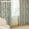 1PC NAPEARL Vintage Pastoral Green Floral-print Curtain Full Blackout Curtains for Bedroom Living Room Balcony Window for Home Decor