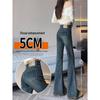 Plus Size High Waist Velvet Flare Jeans for Women - Autumn/Winter Loose Slimming Bell Bottom Wide Leg Pants