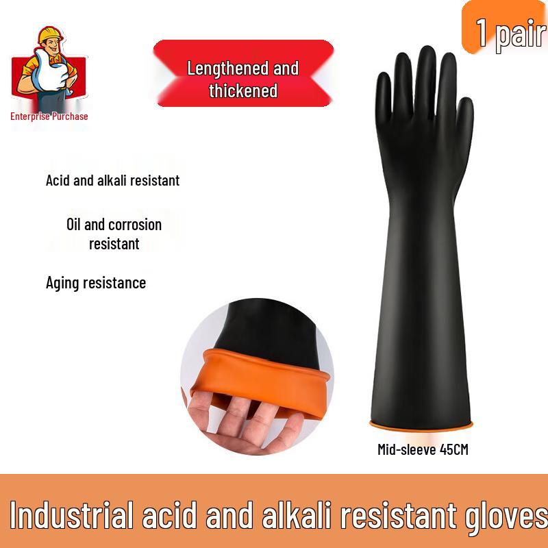 Mao Zheng Industrial Chemical Protective Gloves