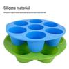 MDNG Air Fryer 7-Cup Silicone Muffin Molds
