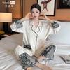 New Chinese style lace long-sleeve pants can be worn out, loungewear, new high-end ice silk pajamas for spring and autumn