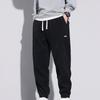 New Men Sweatpants Casual Sports Long Pants For Men Spring And Autumn Clothes