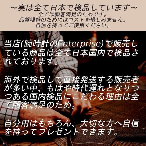 Salvatore Marra Watch Chronograph Stylish Analog Quartz Present Men's White Limited Distribution WHWH