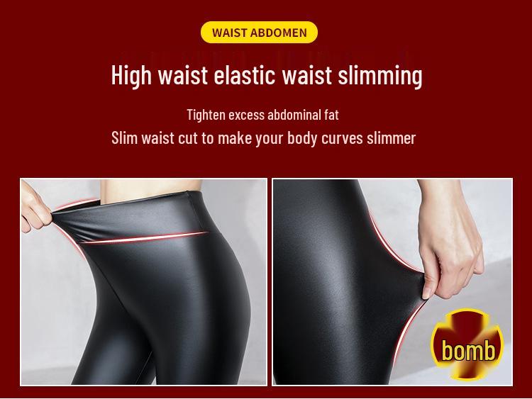 Women's High-Waisted PU Leather Pants with Velvet Lining, Slim Fit, Windproof & Waterproof, Perfect for Autumn/Winter.