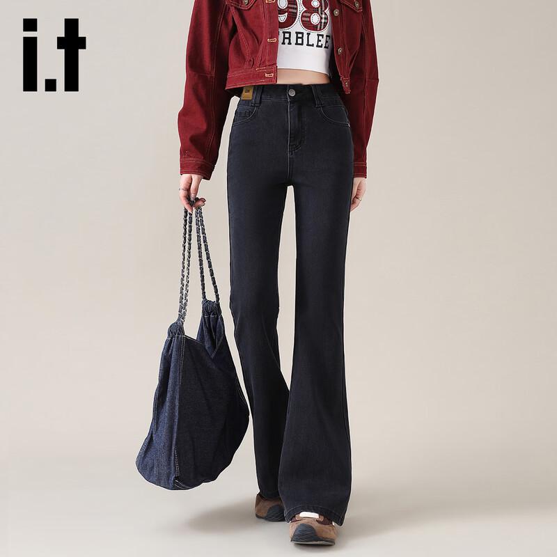 izzueit Women's High-Waist Flared Jeans