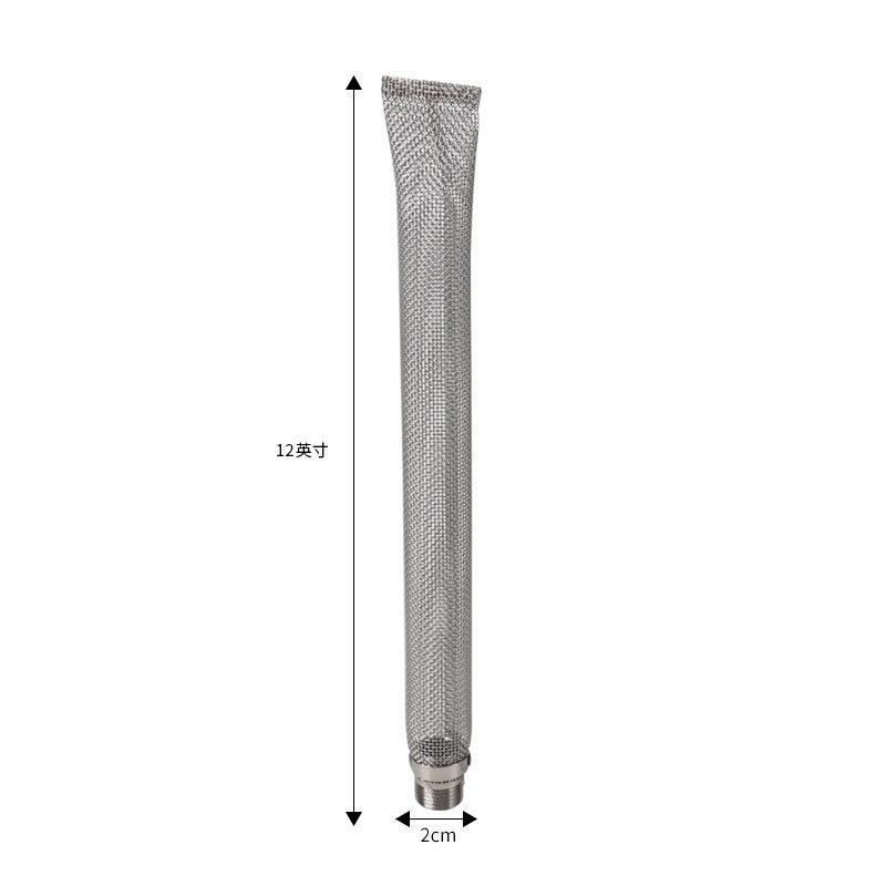 Huisbrouwen Bier Hop Filter Bier Wijn Zeef