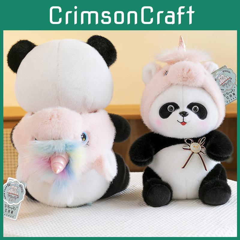 Panda Unicorn Transform Plush Toy Cute Cartoon Flower Children Birthday Gift