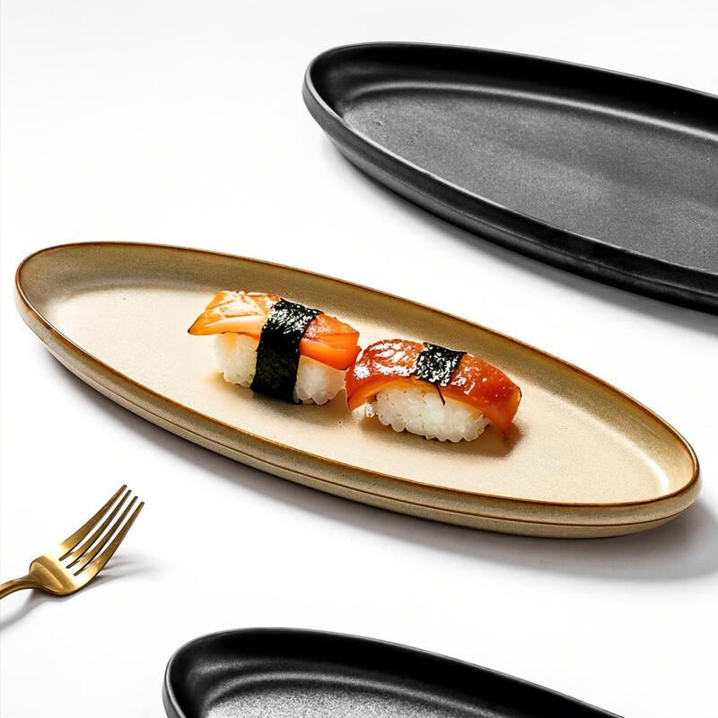 ZISIZ Japanese Style Sushi Plate