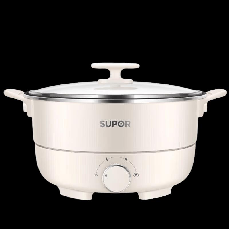 Supor Split-Type Multi-functional Electric Hot Pot (3-4 Person)