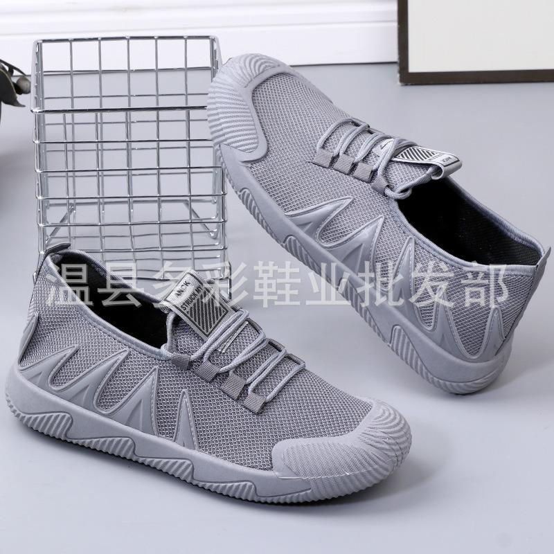 New summer breathable mesh running sneakers fashion casual mesh shoes black work shoes men