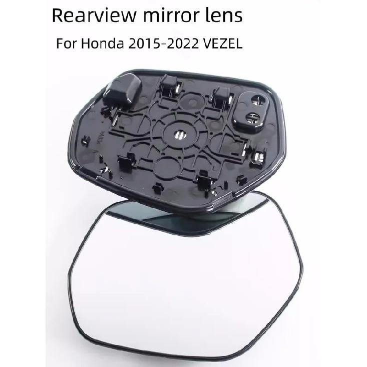 For Honda 2015-2022 VEZEL Reversing Mirror Lens Rearview Mirror Lens Reflector Lens