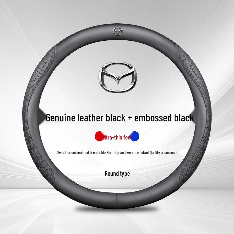 Mazda M6 Atenza Angkesaila Ruiyi Xingcheng CX4 CX5 Genuine Leather Steering Wheel Cover