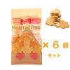 Of 6 Maple Leaf Cream Cookies Bag Contains 2 Pieces X 6 [Set Bags] (1 Bags)