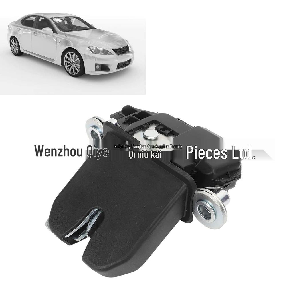 Compatible Tailgate Lock for Volkswagen Polo (Part Numbers: 6RU827505R, 6RU827505C, 6RU 827 505R)