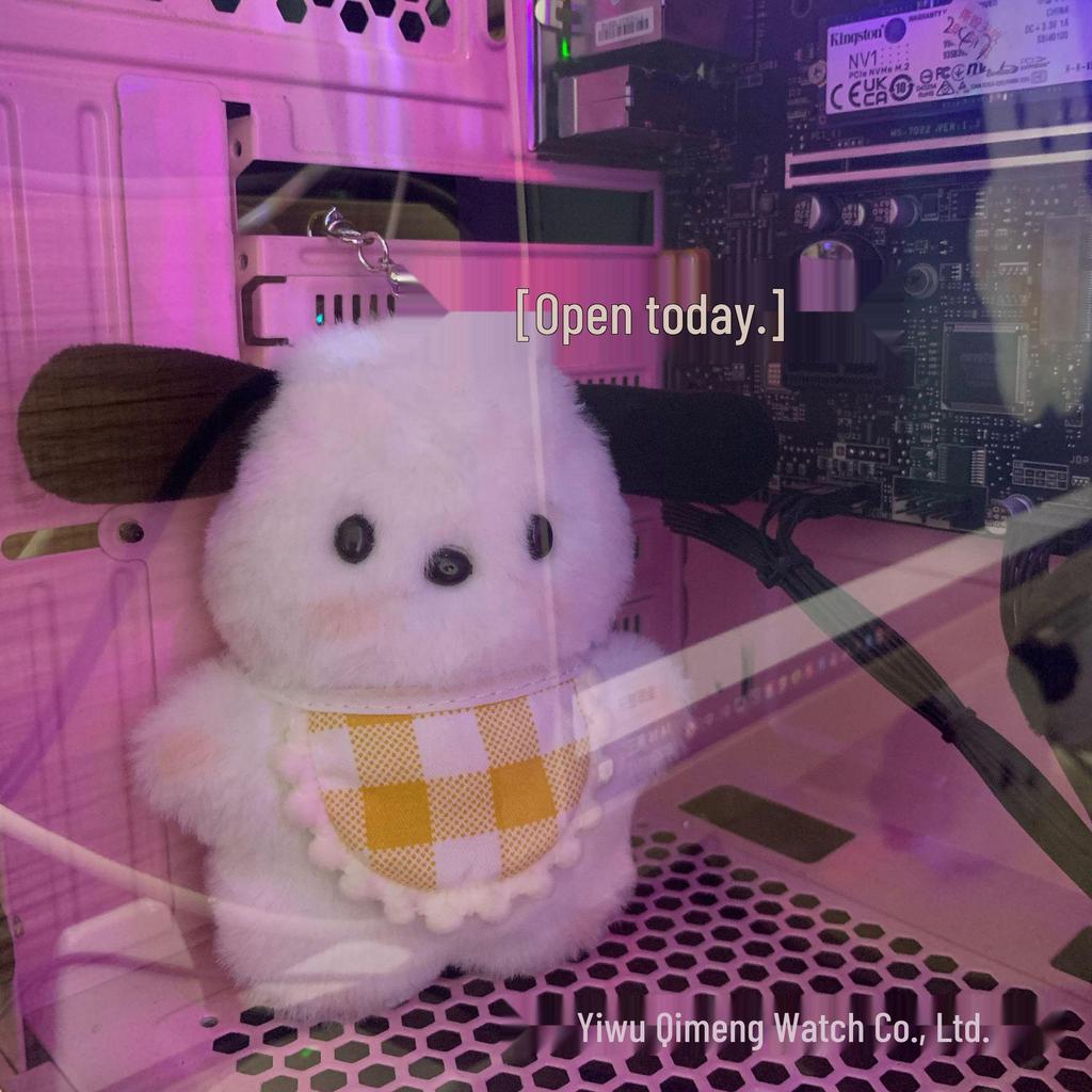 Xiaohongshu-Style Cute Pacha Dog Plush Doll: Girlish Heart Bag Pendant & DIY Dress-Up Doll