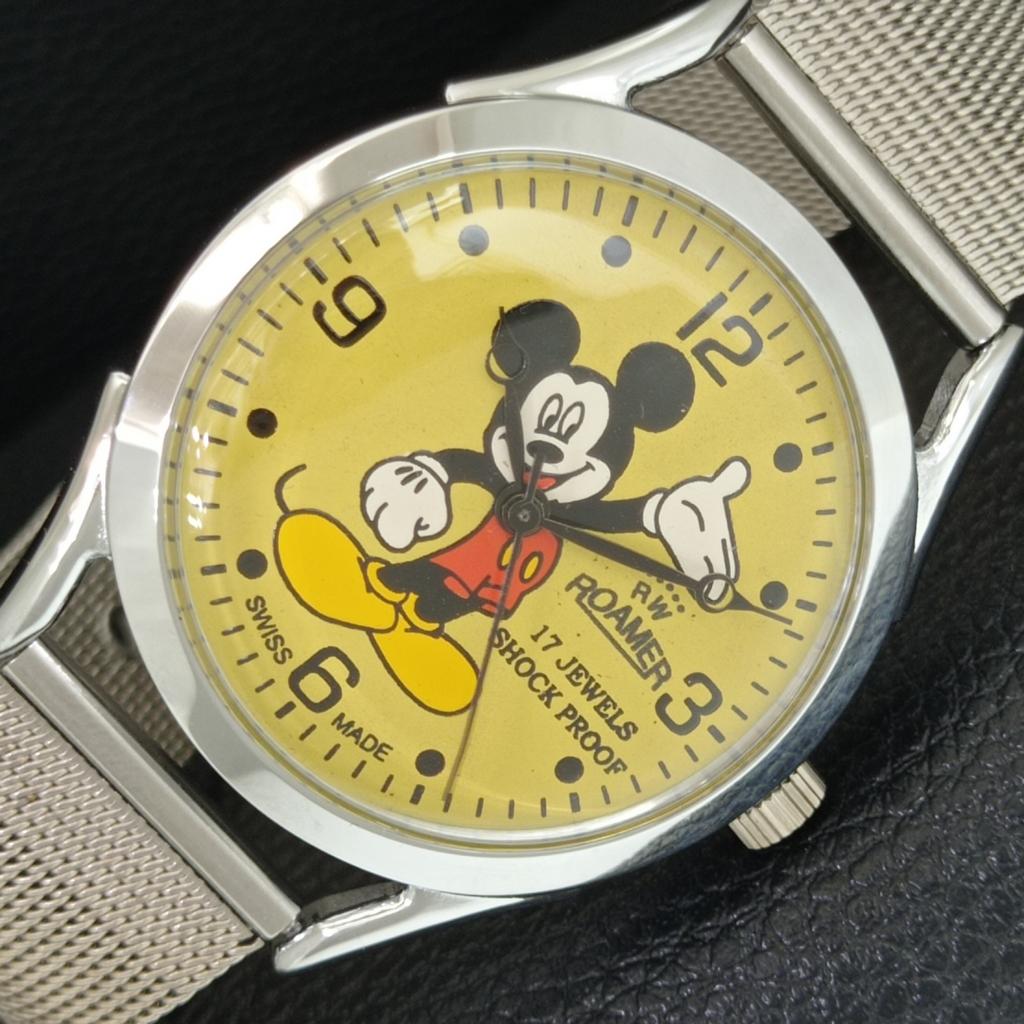 

SWISS VINTAGE HAND-WINDING MENS REFURBISHED YELLOW COLOR DIAL WATCH a707223-1