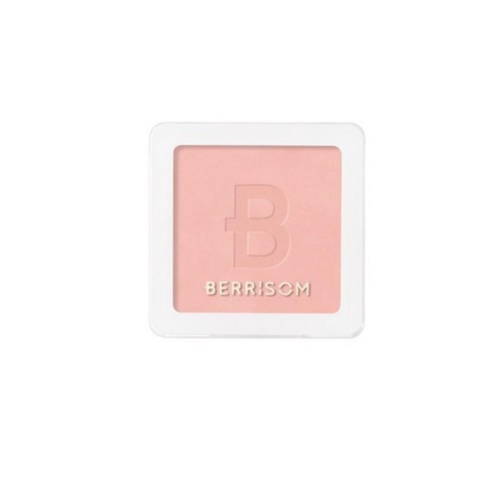 

Berrisom Realme Water Color Blusher, 02 Maybe, 1 pc